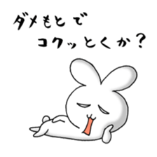 japanese lovely character "poyo usa" sticker #9710297