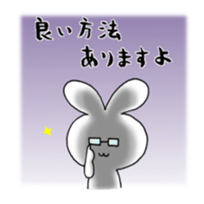 japanese lovely character "poyo usa" sticker #9710302