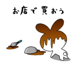 japanese lovely character "poyo usa" sticker #9710305