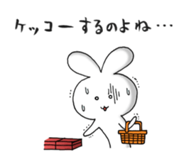 japanese lovely character "poyo usa" sticker #9710306