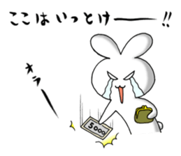 japanese lovely character "poyo usa" sticker #9710307