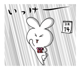 japanese lovely character "poyo usa" sticker #9710311