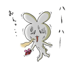 japanese lovely character "poyo usa" sticker #9710315