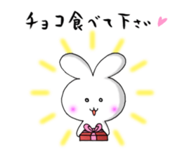 japanese lovely character "poyo usa" sticker #9710316