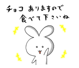 japanese lovely character "poyo usa" sticker #9710317