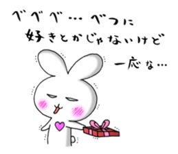 japanese lovely character "poyo usa" sticker #9710318