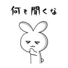 japanese lovely character "poyo usa" sticker #9710322