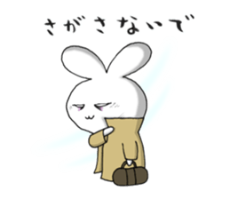 japanese lovely character "poyo usa" sticker #9710323