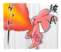 japanese lovely character "poyo usa" sticker #9710326