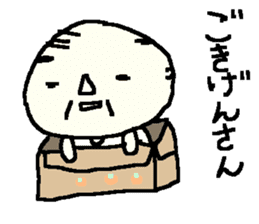 Showa Oyaji Club2 sticker #9710414