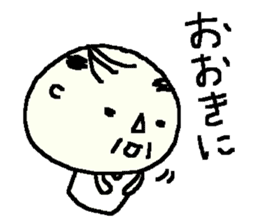 Showa Oyaji Club2 sticker #9710418