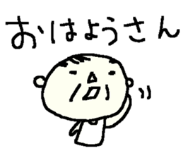 Showa Oyaji Club2 sticker #9710435