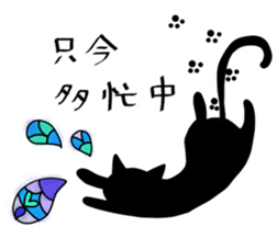 Shadowgraph sticker :) sticker #9710458