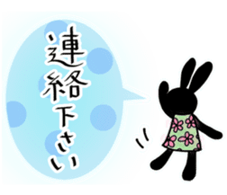 Shadowgraph sticker :) sticker #9710461