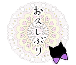 Shadowgraph sticker :) sticker #9710464