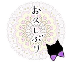 Shadowgraph sticker :) sticker #9710464