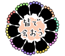 Shadowgraph sticker :) sticker #9710466