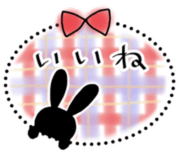 Shadowgraph sticker :) sticker #9710468