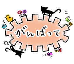 Shadowgraph sticker :) sticker #9710469