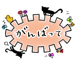 Shadowgraph sticker :) sticker #9710469