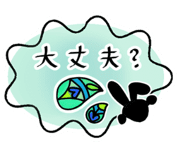 Shadowgraph sticker :) sticker #9710470