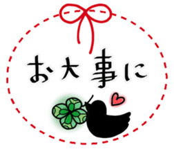 Shadowgraph sticker :) sticker #9710471