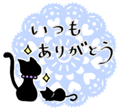 Shadowgraph sticker :) sticker #9710481