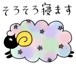 Shadowgraph sticker :) sticker #9710486