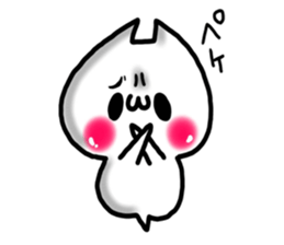 Cute cat ghost 4 sticker #9710531