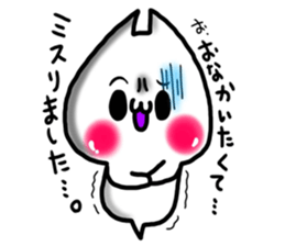 Cute cat ghost 4 sticker #9710532