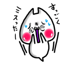 Cute cat ghost 4 sticker #9710533