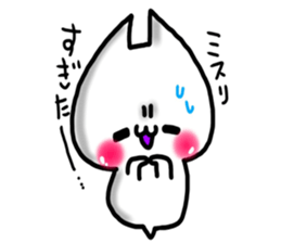 Cute cat ghost 4 sticker #9710534