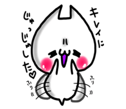 Cute cat ghost 4 sticker #9710535