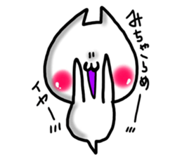 Cute cat ghost 4 sticker #9710538