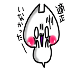 Cute cat ghost 4 sticker #9710541