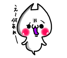 Cute cat ghost 4 sticker #9710544