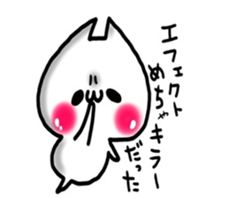 Cute cat ghost 4 sticker #9710545