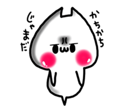 Cute cat ghost 4 sticker #9710546