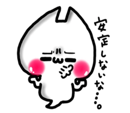 Cute cat ghost 4 sticker #9710548