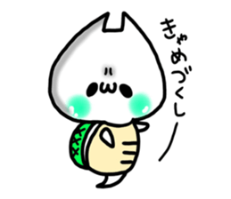 Cute cat ghost 4 sticker #9710550