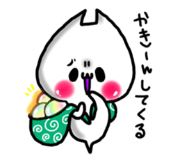 Cute cat ghost 4 sticker #9710551