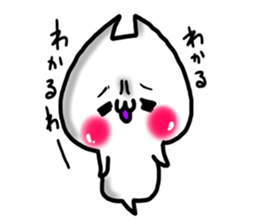 Cute cat ghost 4 sticker #9710555