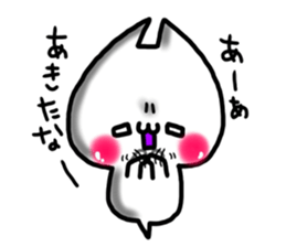 Cute cat ghost 4 sticker #9710559