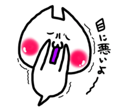 Cute cat ghost 4 sticker #9710560