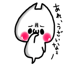 Cute cat ghost 4 sticker #9710561