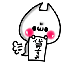 Cute cat ghost 4 sticker #9710565