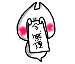 Cute cat ghost 4 sticker #9710566
