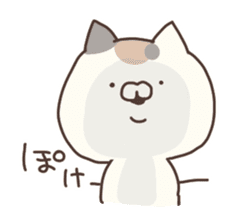 hagemashi cat nichijo 3 sticker #9710569