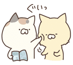 hagemashi cat nichijo 3 sticker #9710571