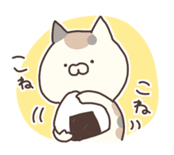 hagemashi cat nichijo 3 sticker #9710576